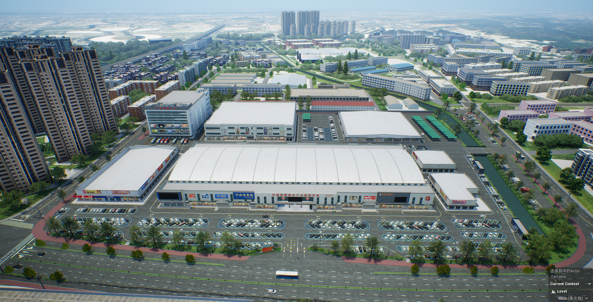 华威集团·福州西营里农产品批发市场