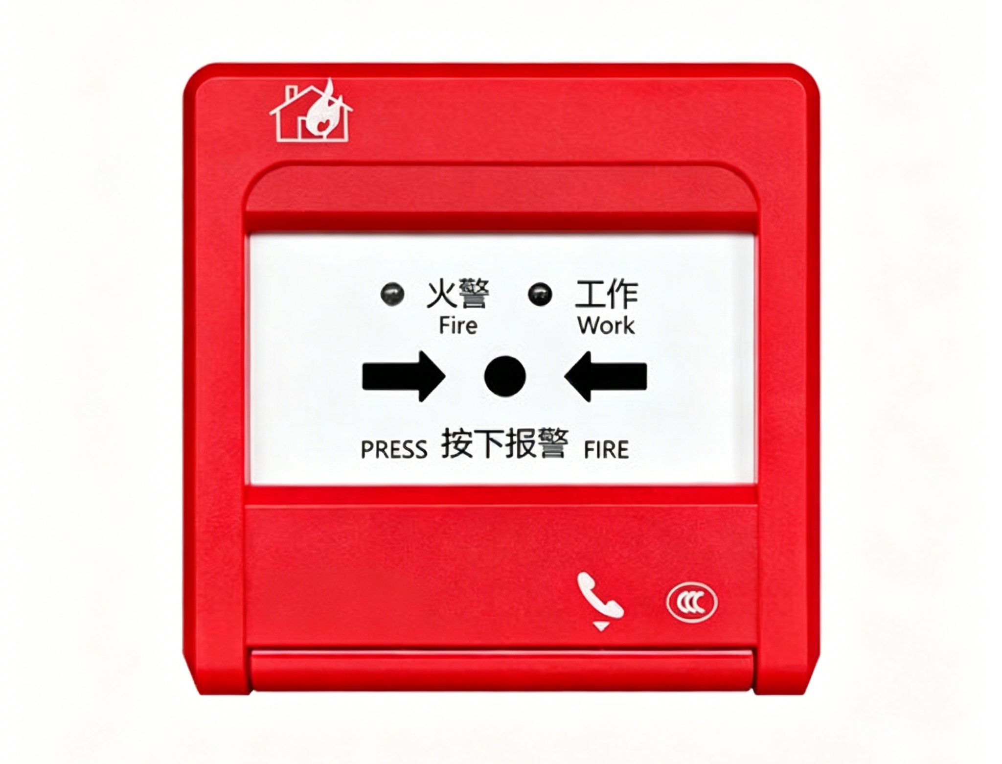 无线手动火灾报警按钮