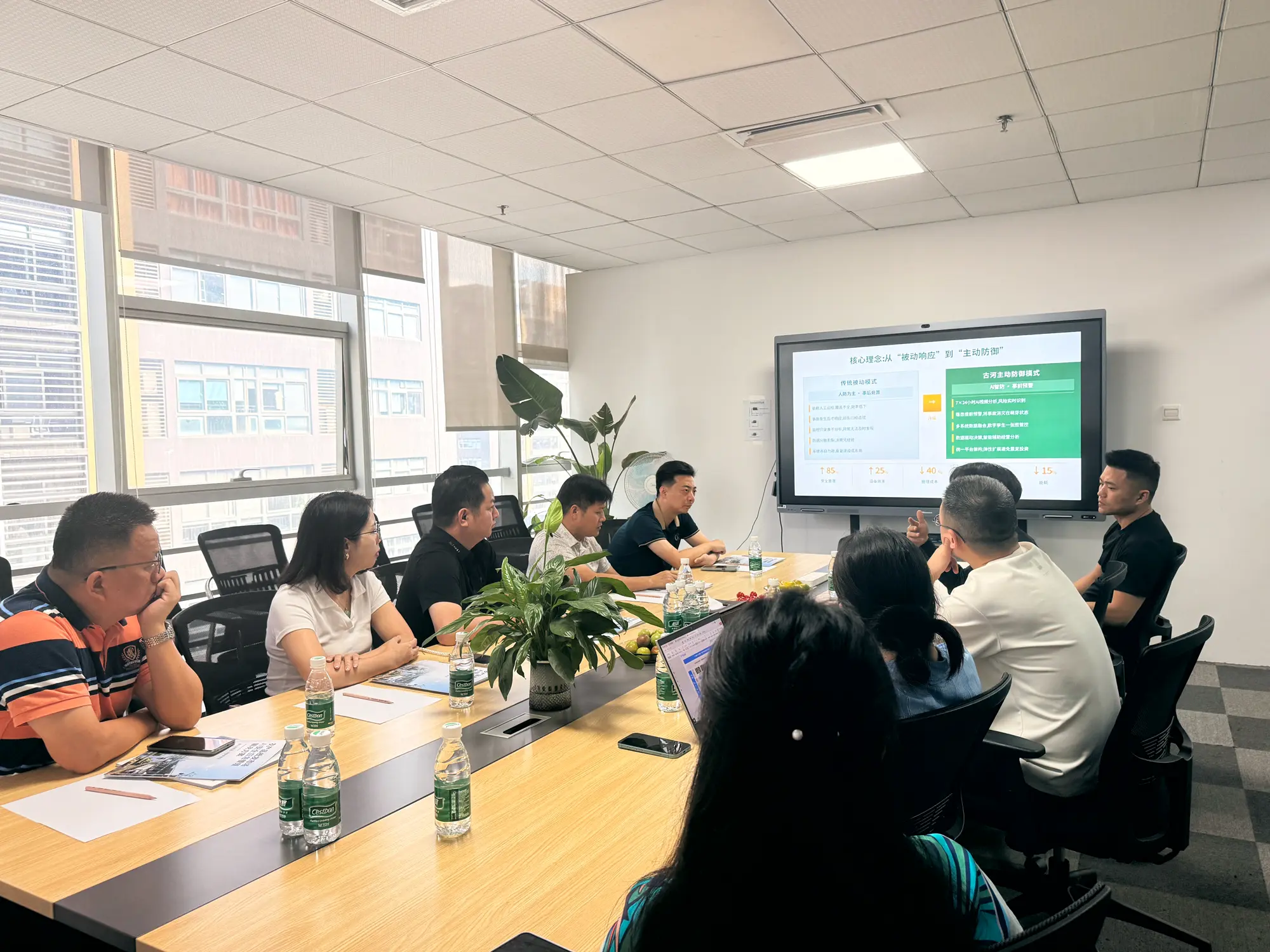 共话智慧农贸数智升级｜广东菜丁市场集团莅临古河云科技考察交流